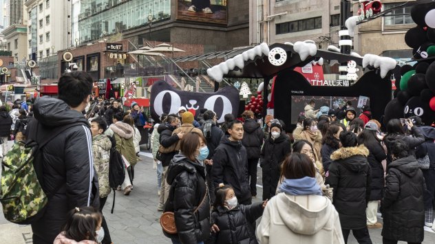 Източник: Bloomberg L.P.