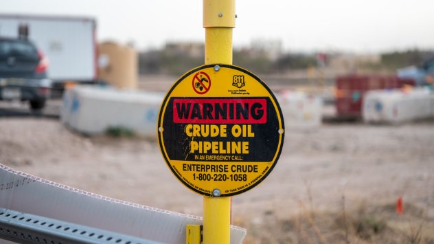 Снимка: Bloomberg