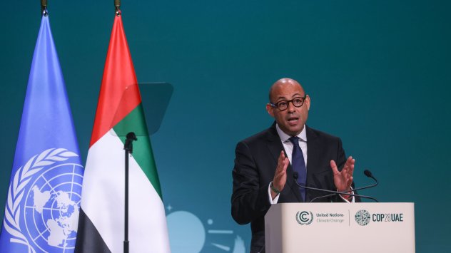 Снимка: Bloomberg L.P.