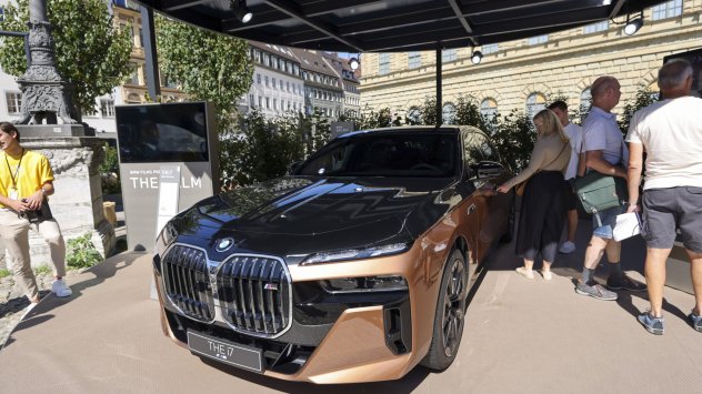 Снимка: Bloomberg LP