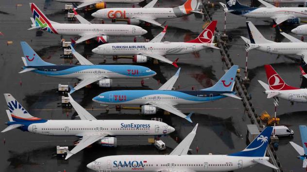 Снимка: Bloomberg