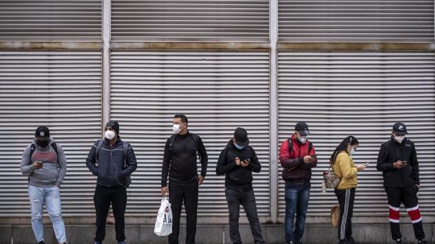 Снимка: Justin Chin/Bloomberg