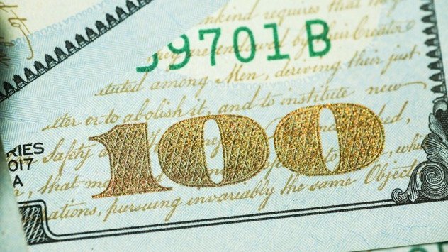 Снимка: Unsplash.com