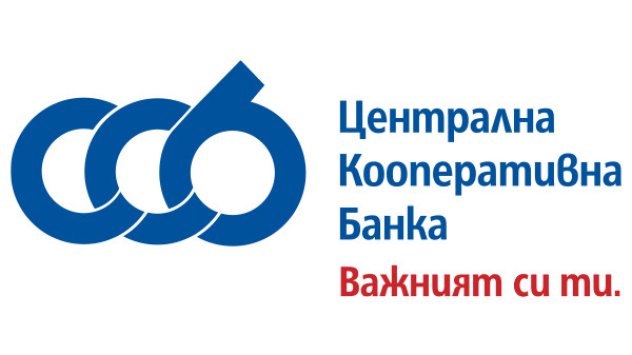 Централна кооперативна банка (ЦКБ) е най-високо оценяваната от българските студенти