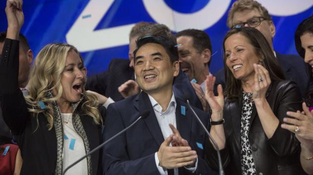 Ерик Юан. Снимка: Bloomberg