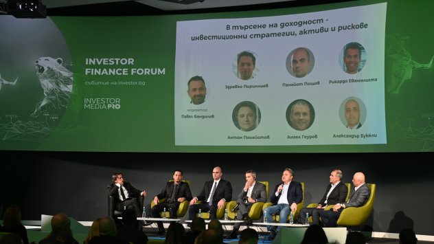 Снимка: Investor Media Group