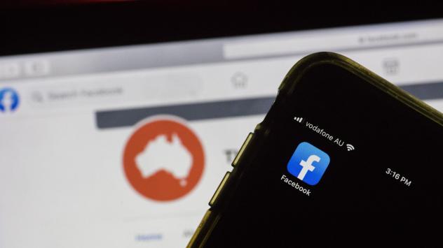 Снимка: Bloomberg 