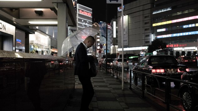 Снимка: Bloomberg