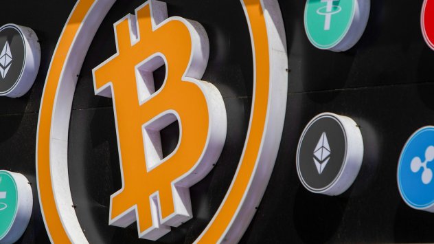 Крипто кредиторът Celsius Network подаде молба за обявяване в несъстоятелност