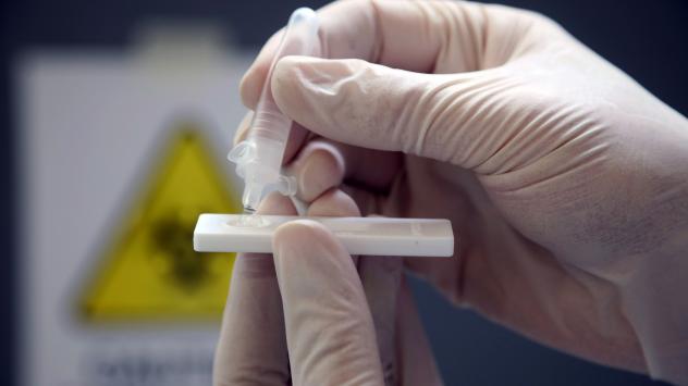 Снимка: Bloomberg