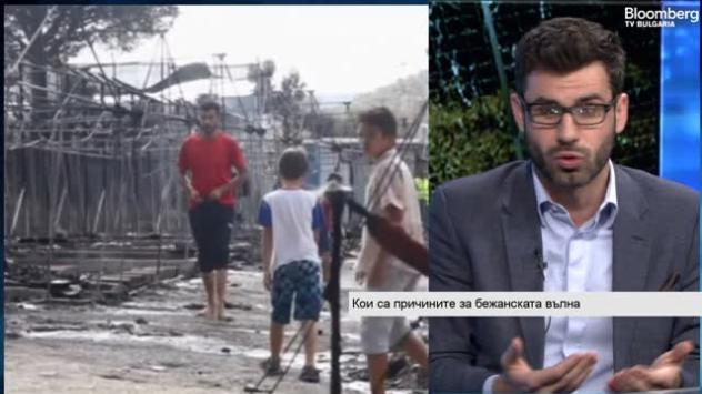 Снимка: Bloomberg TV Bulgaria