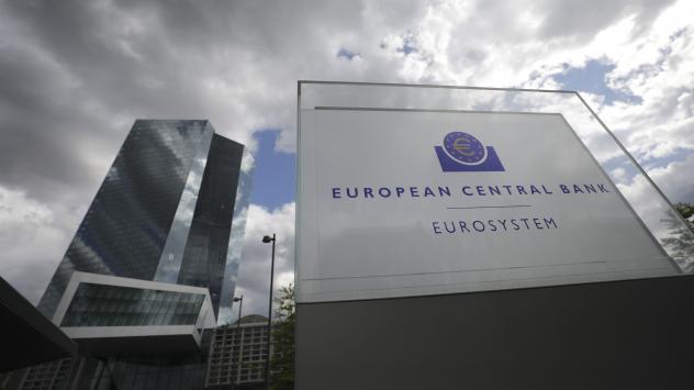 Снимка: Alex Kraus/Bloomberg