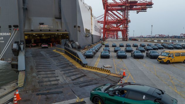 Снимка: Bloomberg LP