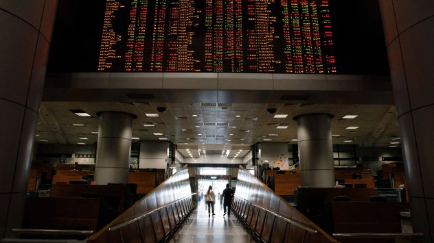 Акциите се повишиха преди политическата среща на Федералния резерв в