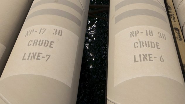 Снимка: Bloomberg