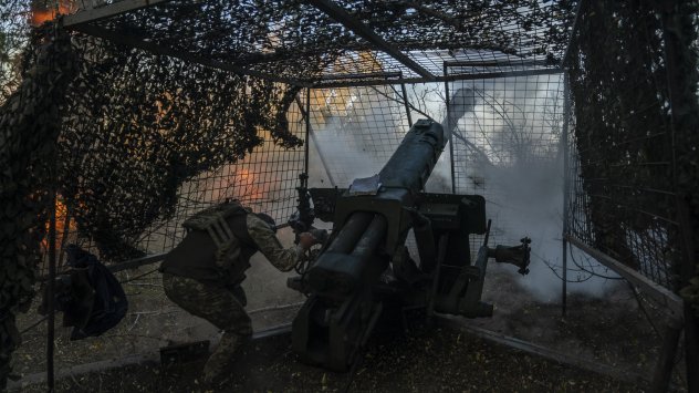 Снимка: Bloomberg LP