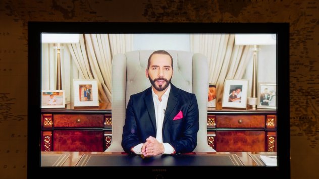 Ел Салвадор възнамерява да емитира първите в света суверенни биткойн