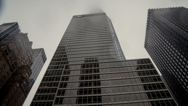 Снимка: Bloomberg