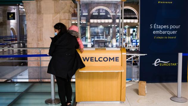 Снимка: Bloomberg