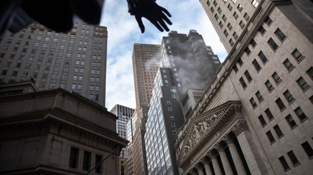 Снимка: Bloomberg