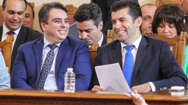 Снимка: Димитър Кьосемарлиев, Investor Media Group