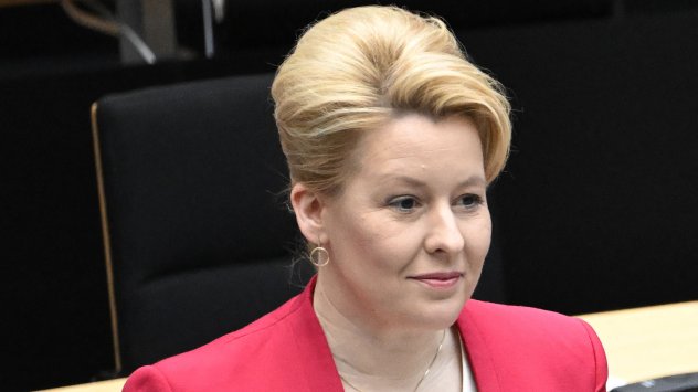 Снимка: Bloomberg LP