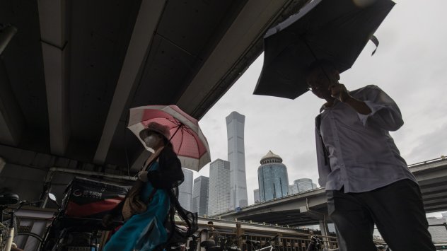 Снимка: Bloomberg L.P.