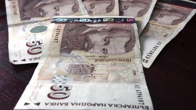 Снимка: Bloomberg L.P.