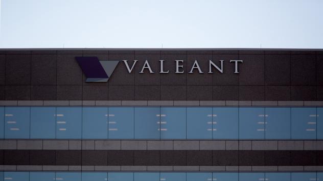 Централата на Valeant. Снимка: Майкъл Найджъл/Bloomberg