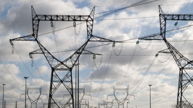 Снимка: Bloomberg LP