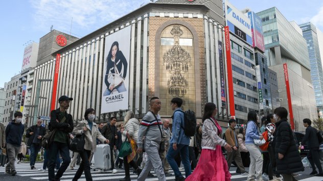 Снимка: Bloomberg