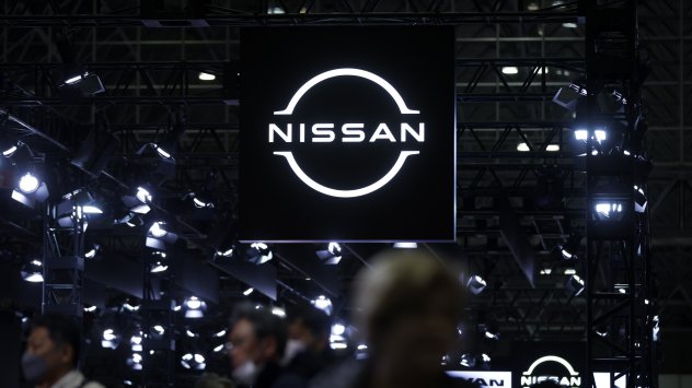 Снимка: Bloomberg L.P.