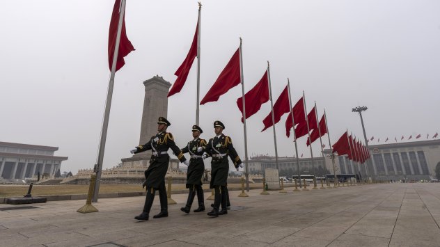 Снимка: Bloomberg