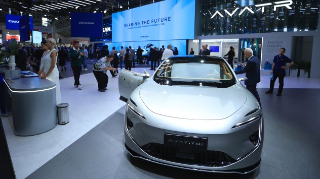 Снимка: Bloomberg