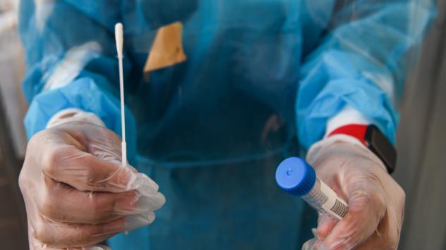 Снимка: Bloomberg 