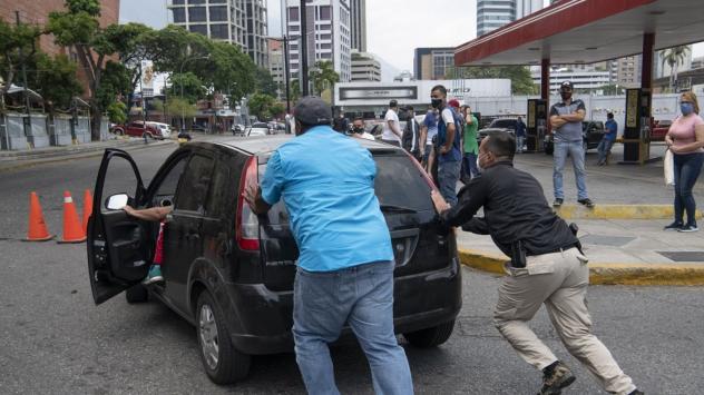 Снимка: Bloomberg