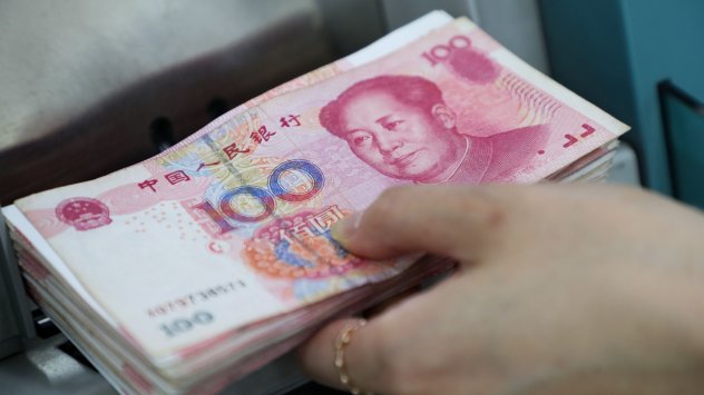 Усилията на китайските власти да ограничат поевтиняването на своята валута