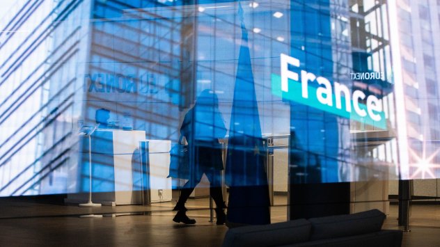 Снимка: Bloomberg LP