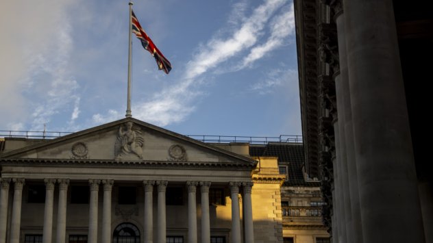 Снимка: Bloomberg