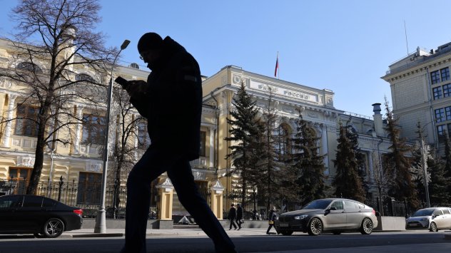 Управителят на Банката на Русия Елвира Набиулина призна за първи