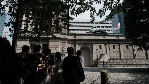 Снимка: Bloomberg LP