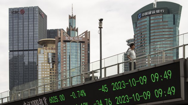 Снимка: Bloomberg L.P.