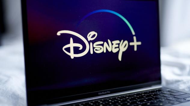 Снимка: Gabby Jones/Bloomberg