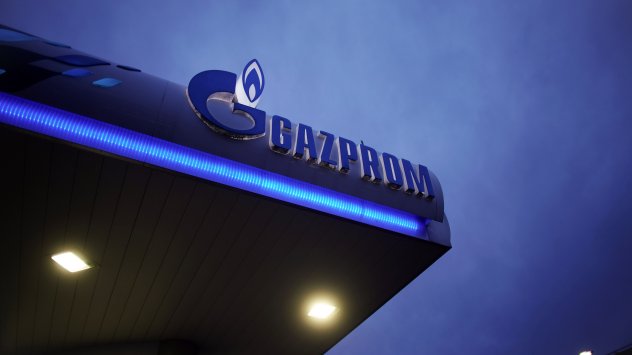 Снимка: Bloomberg LP