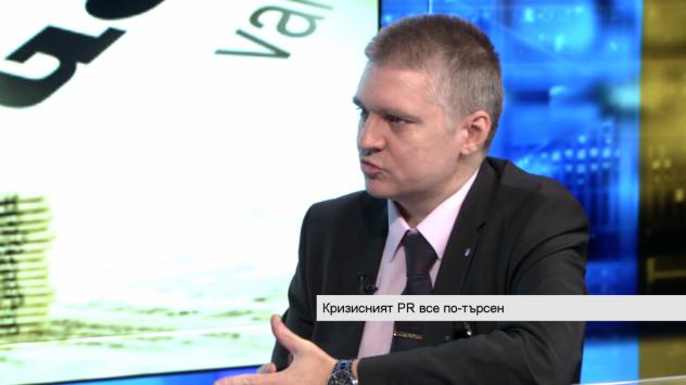 Любомир Аламанов, кризисен ПР. Снимка: Bloomberg TV Bulgaria