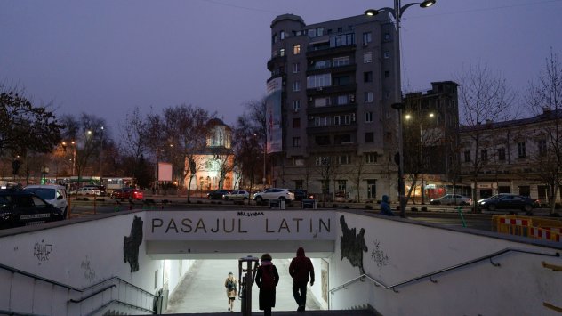 Снимка: Bloomberg