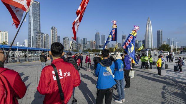 Снимка: Bloomberg L.P.