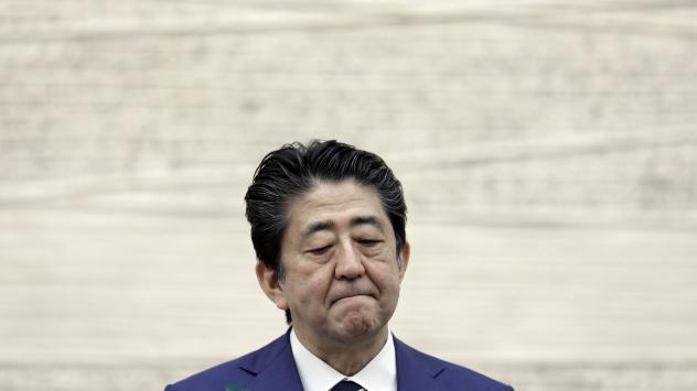 Снимка: Bloomberg