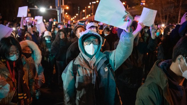 Снимка: Bloomberg