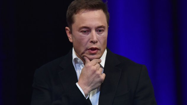 Twitter Inc на Илон Мъск рискува да бъде глобена с